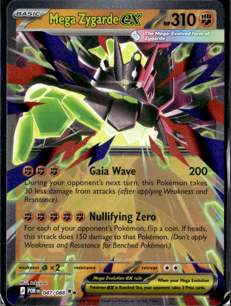 Mega Zygarde ex
