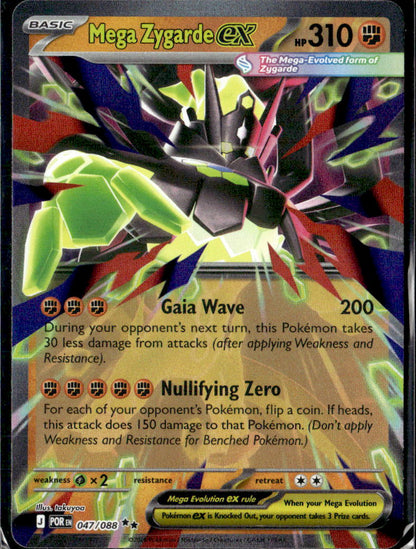 Mega Zygarde ex
