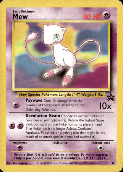 Mew (8)