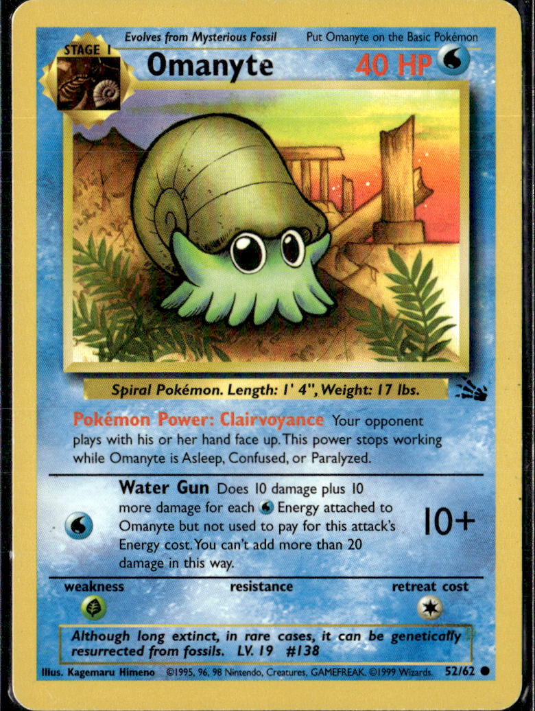 Omanyte