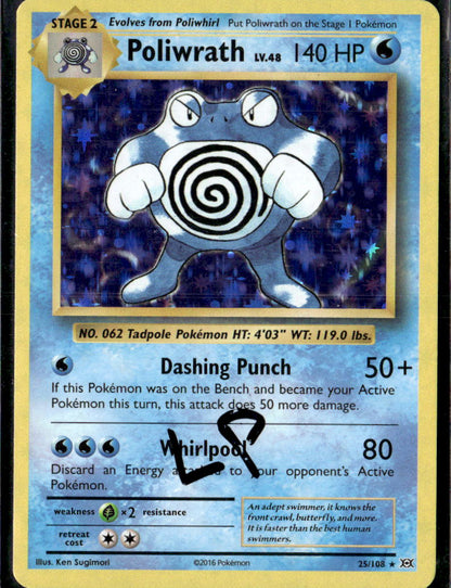 Poliwrath