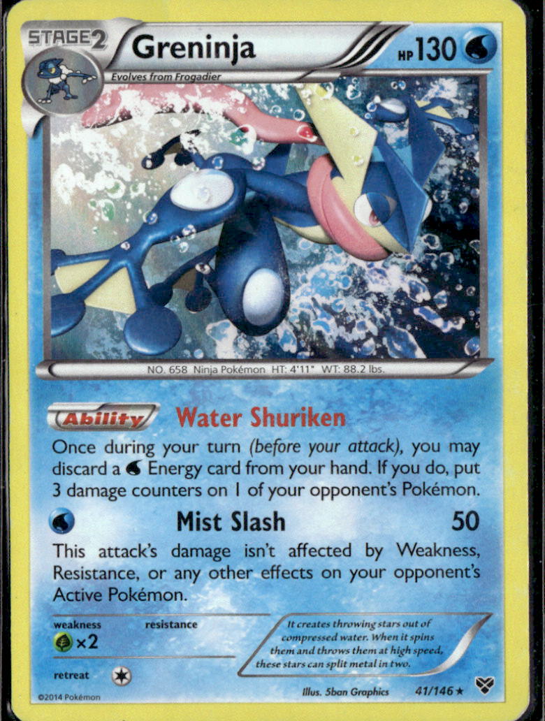 Greninja