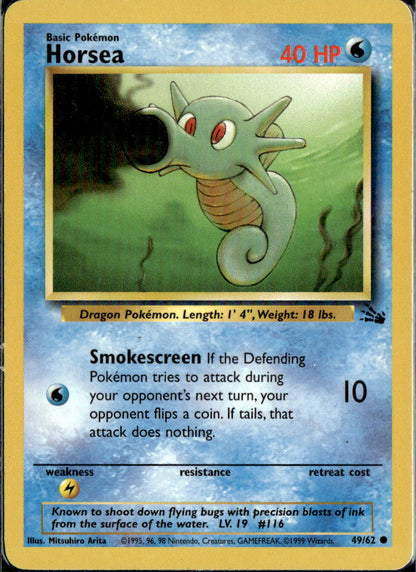 Horsea