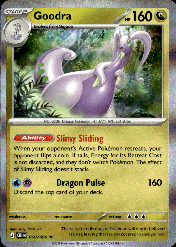 Goodra
