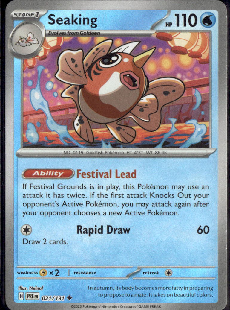 Seaking (Poke Ball Pattern)