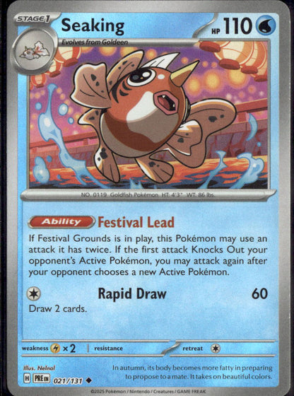 Seaking (Poke Ball Pattern)