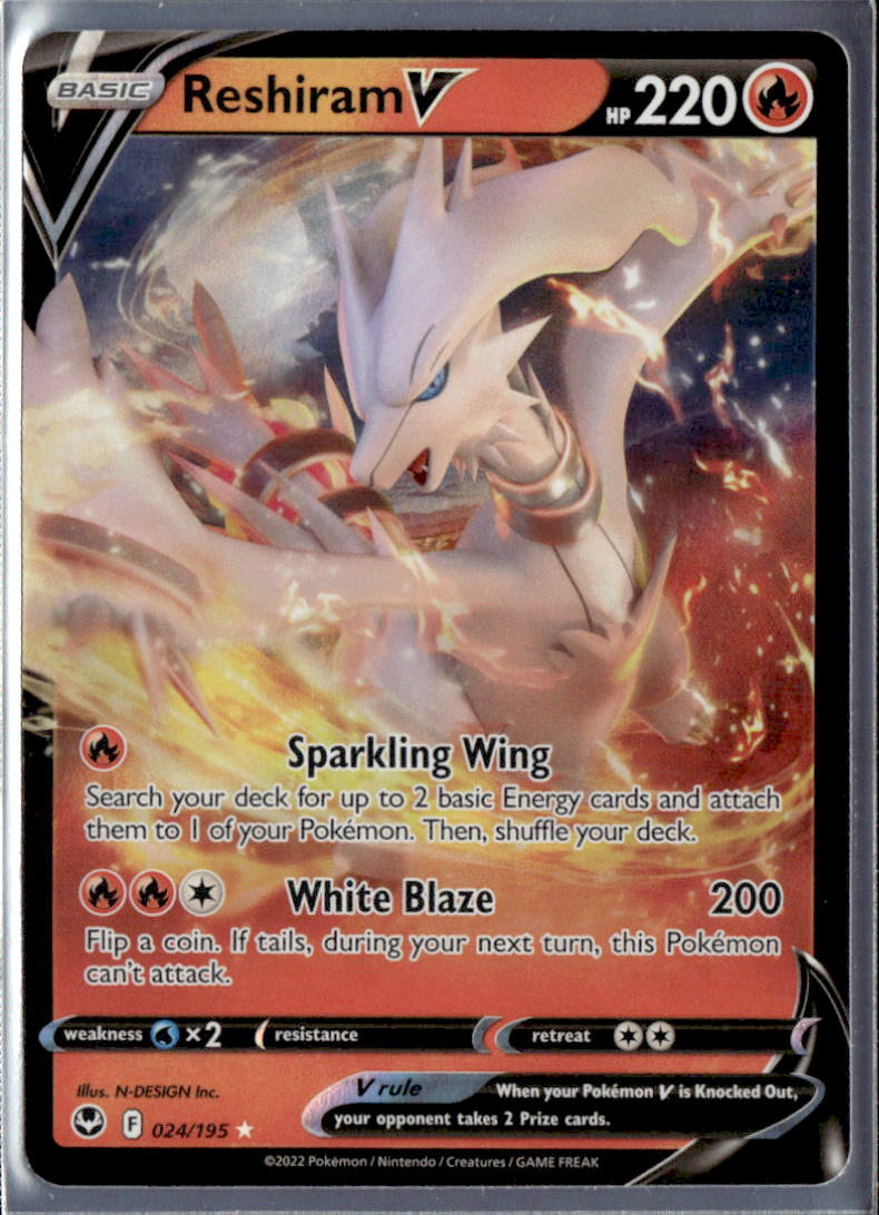 Reshiram V