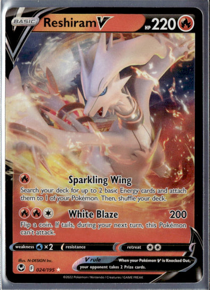 Reshiram V