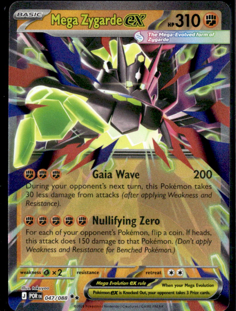 Mega Zygarde ex