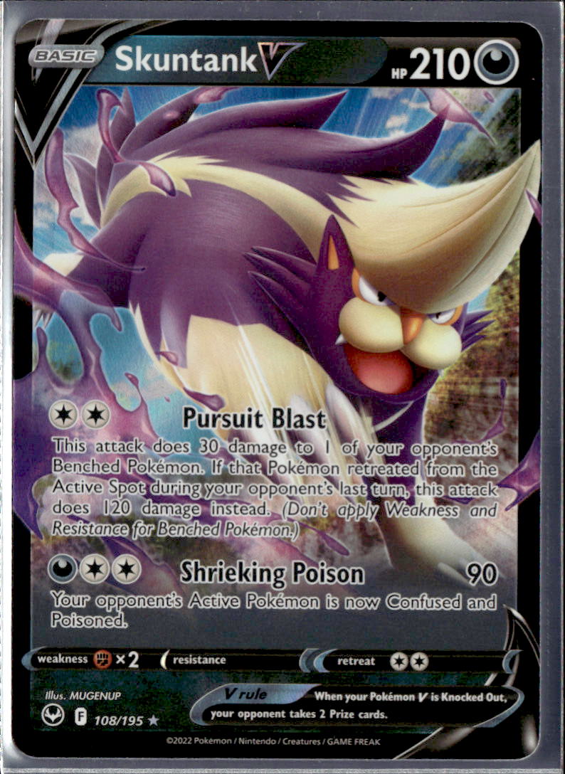 Skuntank V