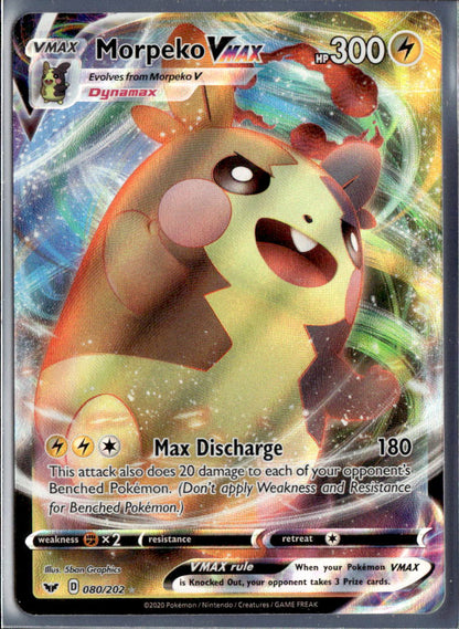 Morpeko VMAX
