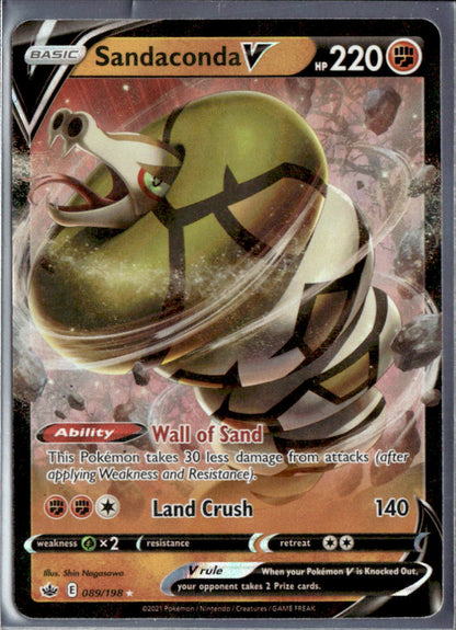 Sandaconda V