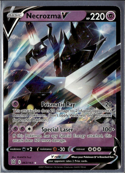 Necrozma V