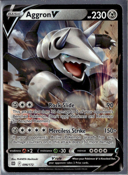 Aggron V