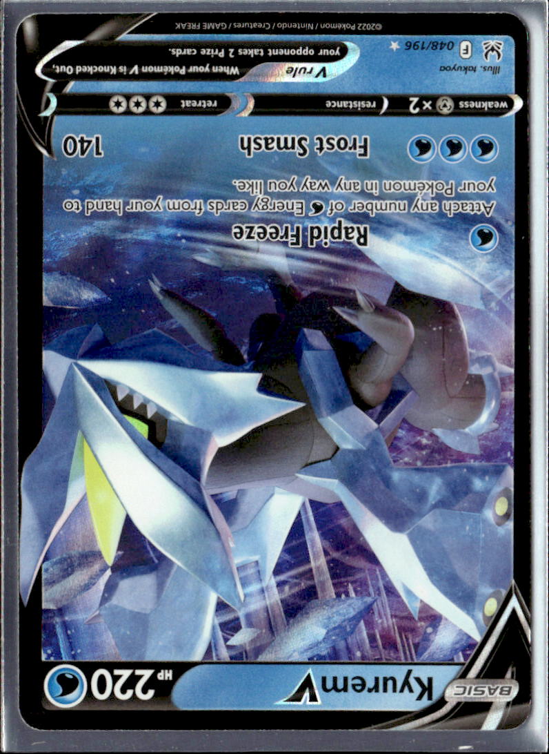 Kyurem V