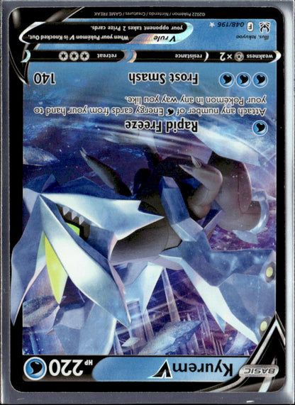 Kyurem V