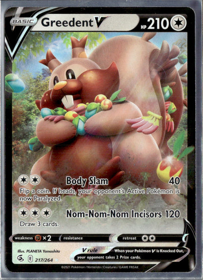 Greedent V