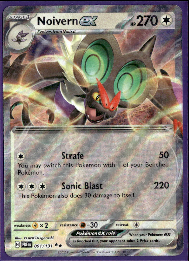Noivern ex