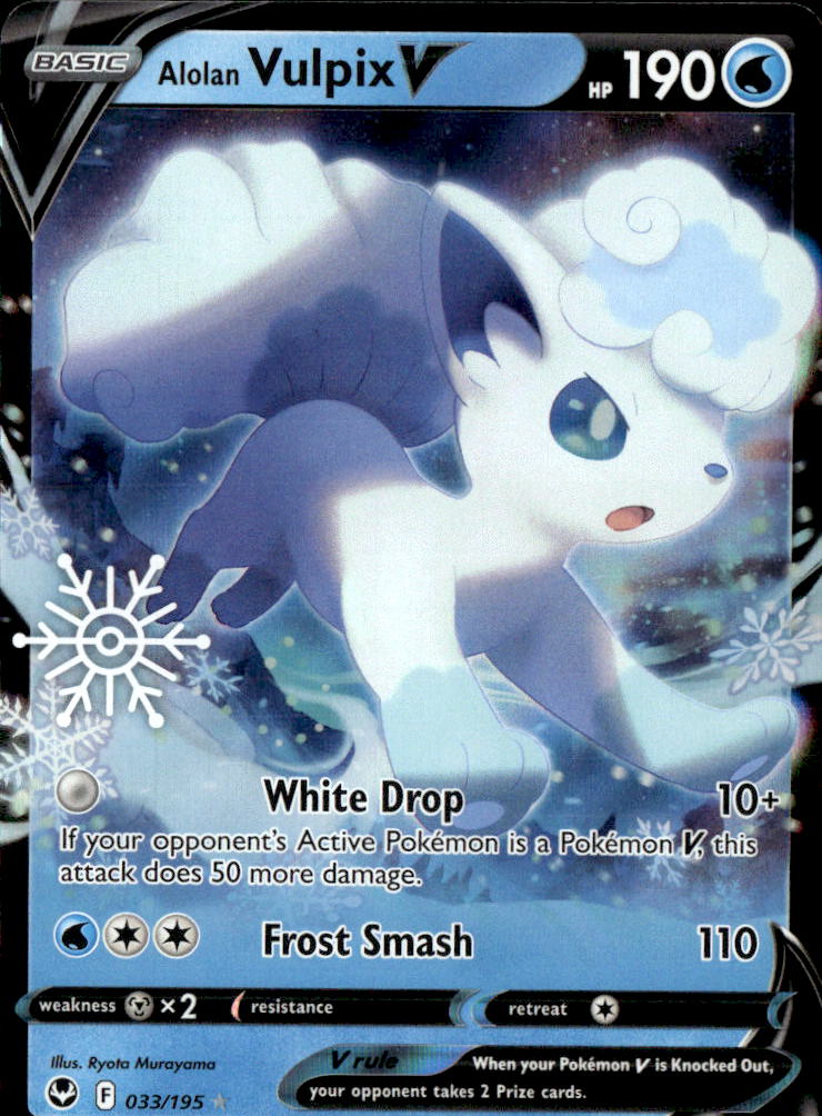 Alolan Vulpix V