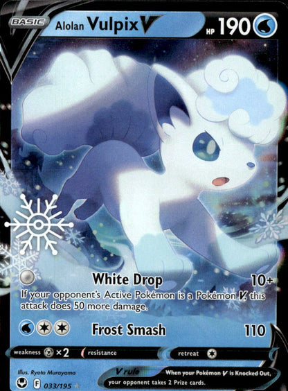 Alolan Vulpix V