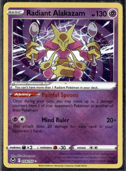 Radiant Alakazam