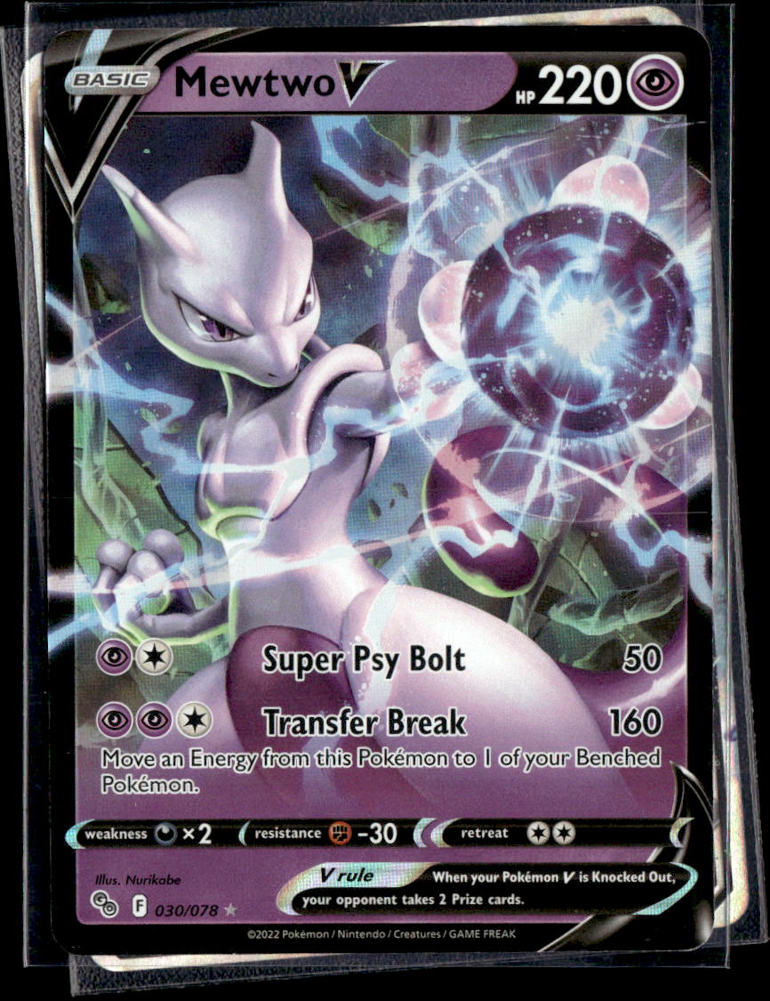 Mewtwo V | Near Mint / English / Holofoil
