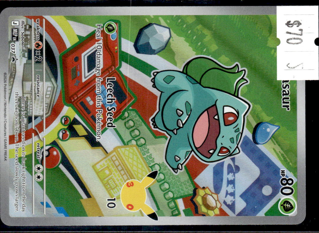 Bulbasaur - 037