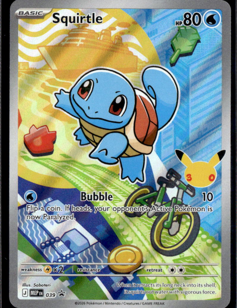 Squirtle - 039