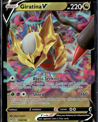 Giratina V