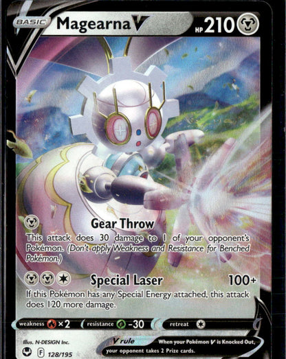 Magearna V