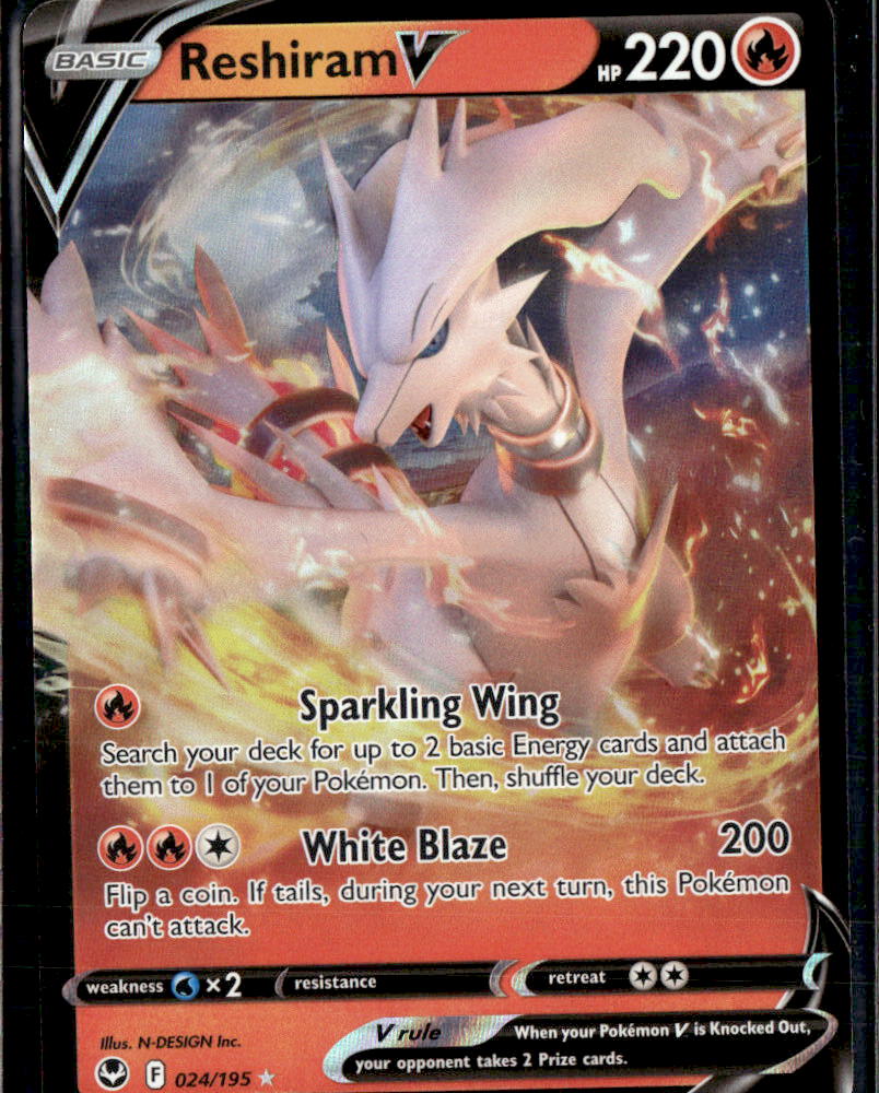 Reshiram V