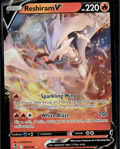 Reshiram V