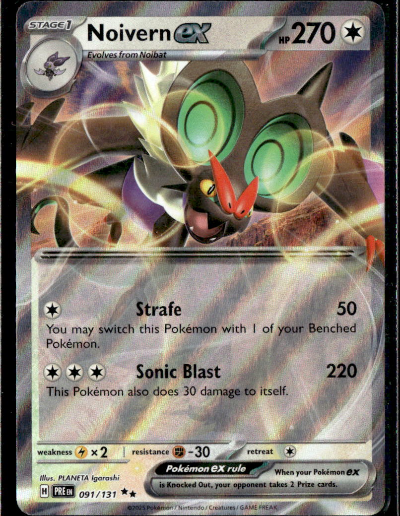 Noivern ex