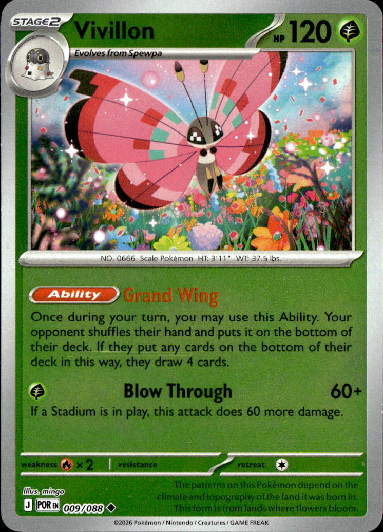 Vivillon