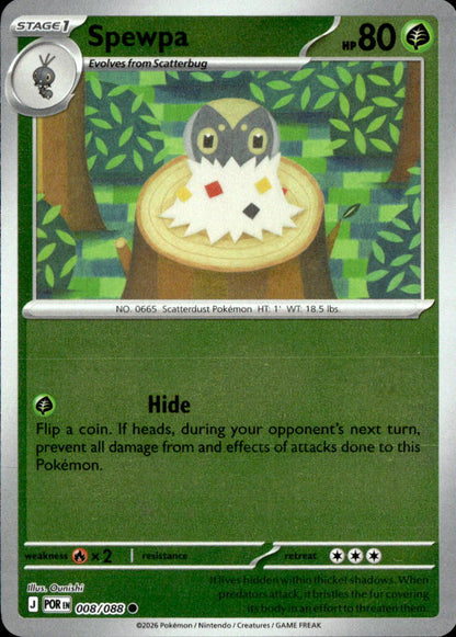 Spewpa - 008/088