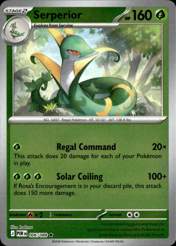 Serperior