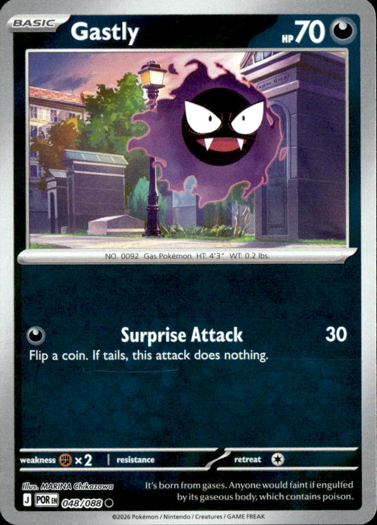 Gastly