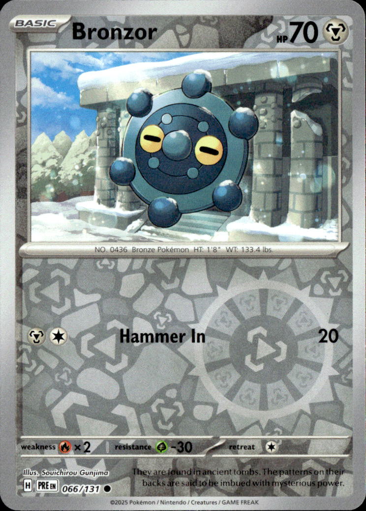 Bronzor