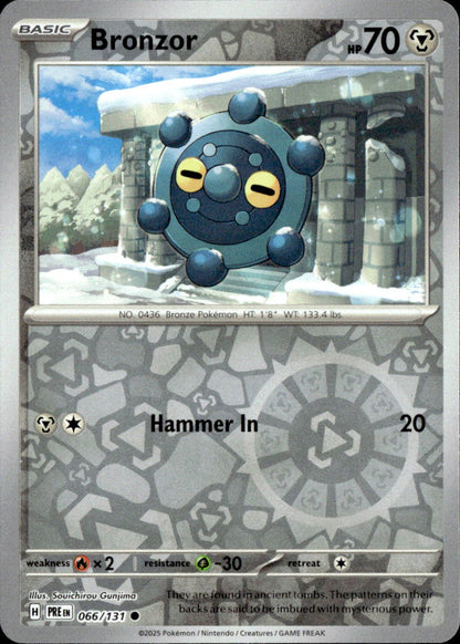 Bronzor