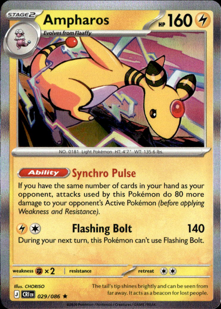Ampharos - 029/086