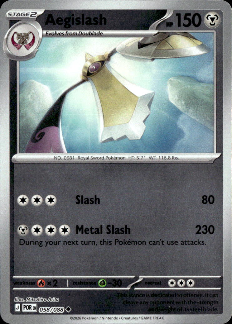 Aegislash