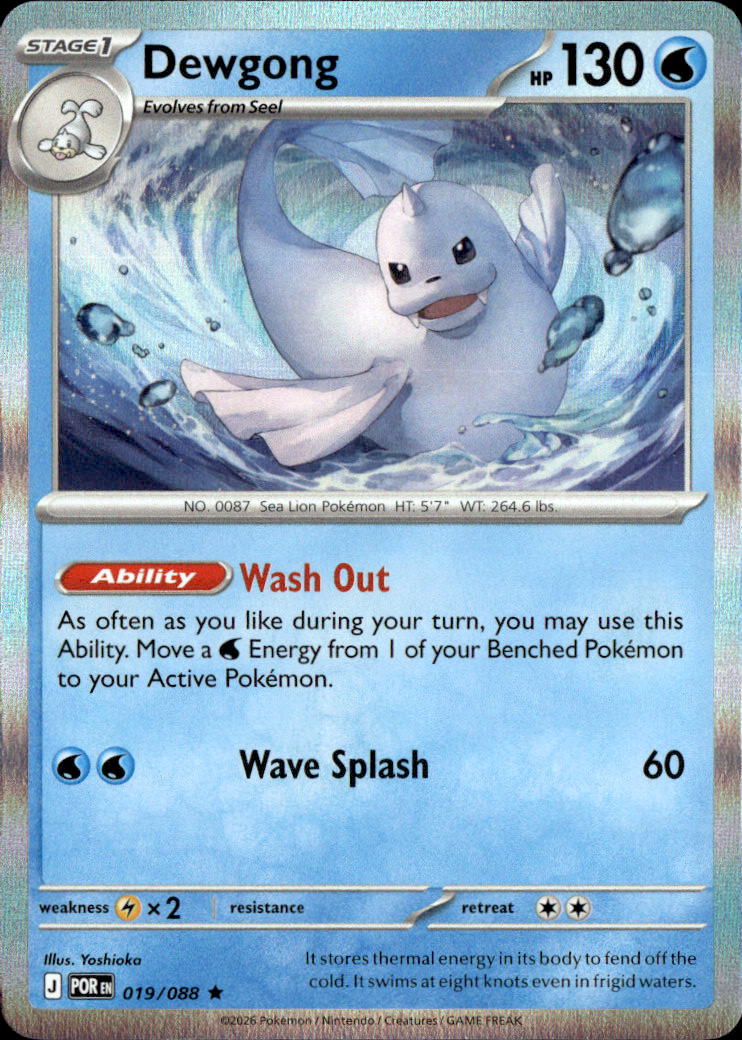 Dewgong