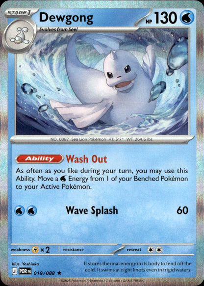 Dewgong