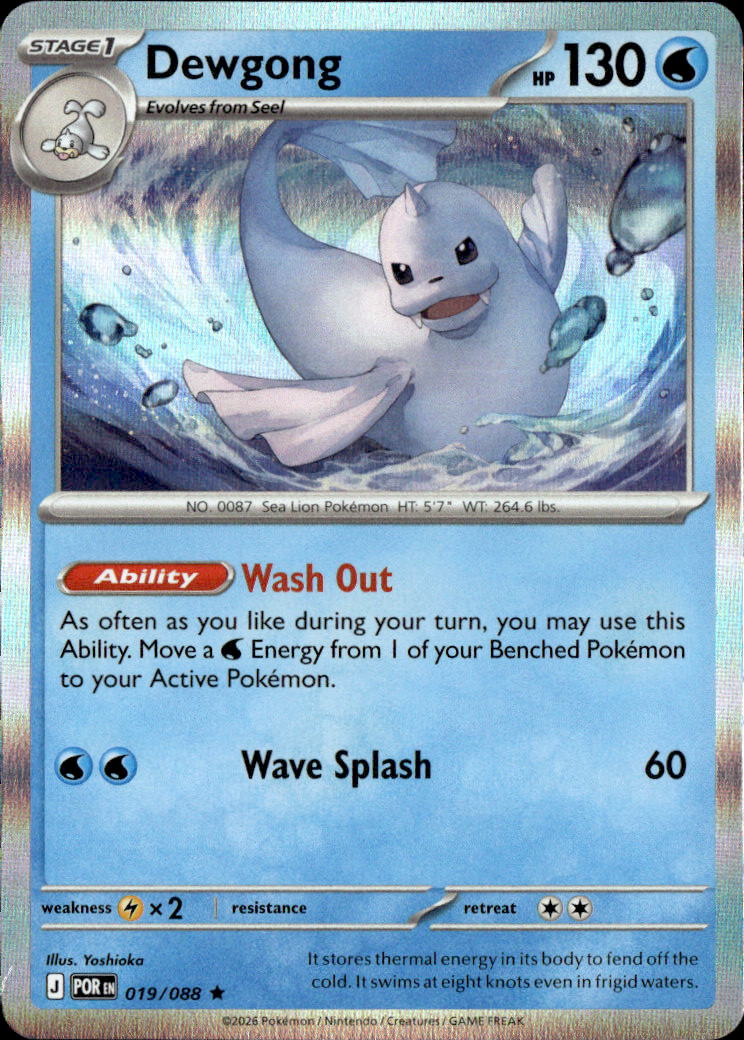 Dewgong