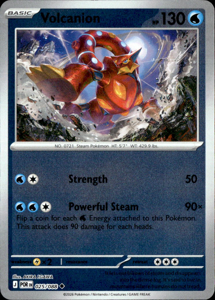 Volcanion