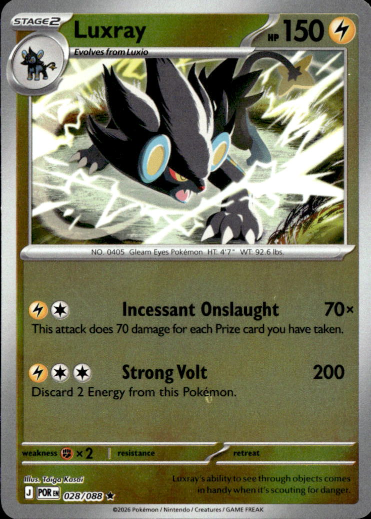 Luxray
