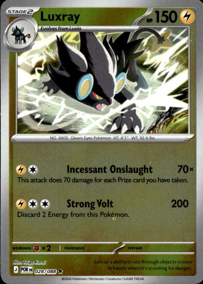 Luxray