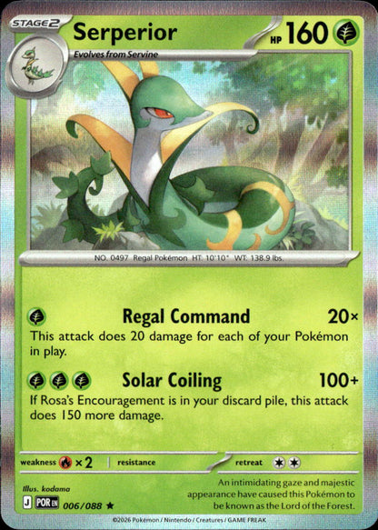 Serperior