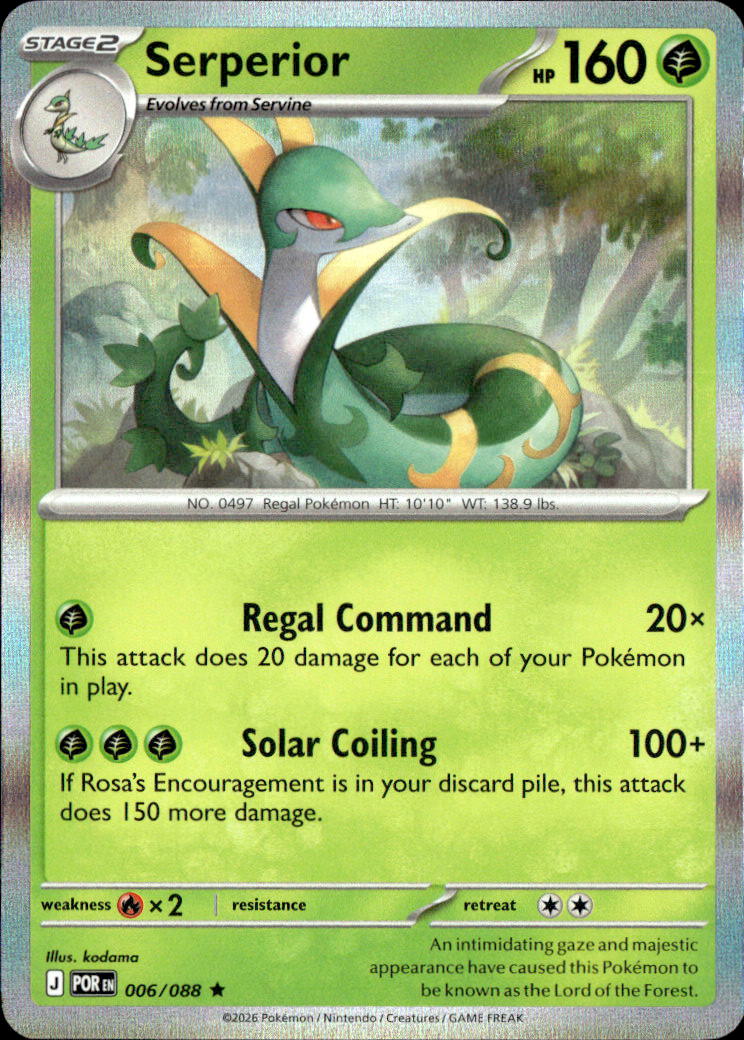 Serperior