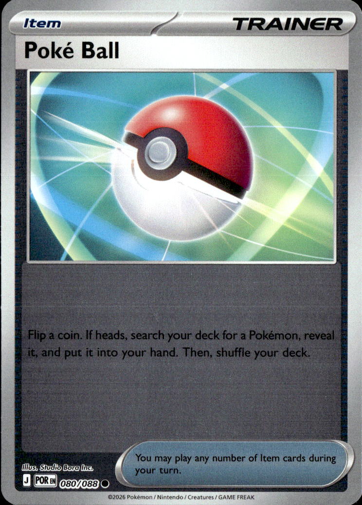 Poke Ball